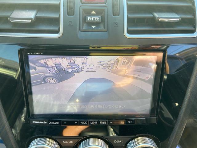 ＸＶ ２．０ｉ－Ｌ　アイサイト　関西使用車　４ＷＤ　衝突被害軽減ブレーキ　横滑り防止　ＨＩＤヘッドライト　パワーシート　パドルシフト　ナビ・ＴＶ　Ｂｌｕｅｔｏｏｔｈ　バックカメラ　クルーズコントロール　プッシュスタート（28枚目）