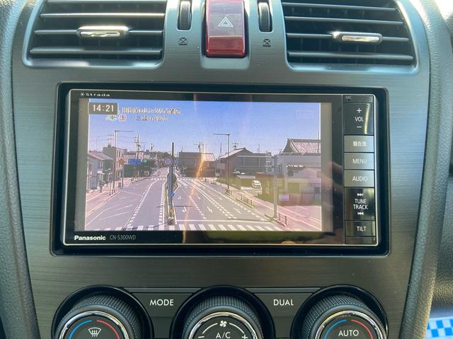 インプレッサスポーツ ２．０ｉ－Ｓアイサイト　４ＷＤ　衝突被害軽減ブレーキ　パワーシート　ナビ・ＴＶ　Ｂｌｕｅｔｏｏｔｈ　バックカメラ　クルーズコントロール　本革ステアリング　パドルシフト　純正１７アルミホイール（25枚目）