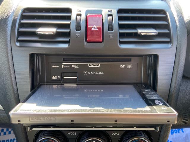 インプレッサスポーツ ２．０ｉ－Ｓアイサイト　４ＷＤ　衝突被害軽減ブレーキ　パワーシート　ナビ・ＴＶ　Ｂｌｕｅｔｏｏｔｈ　バックカメラ　クルーズコントロール　本革ステアリング　パドルシフト　純正１７アルミホイール（29枚目）