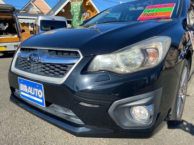 インプレッサスポーツ ２．０ｉ－Ｓアイサイト　４ＷＤ　衝突被害軽減ブレーキ　パワーシート　ナビ・ＴＶ　Ｂｌｕｅｔｏｏｔｈ　バックカメラ　クルーズコントロール　本革ステアリング　パドルシフト　純正１７アルミホイール（38枚目）