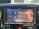 Ｇ　パワーパッケージ　関東使用車　寒冷地仕様　両側パワースライドドア　ＨＩＤヘッドライト　ナビ・ＴＶ　バックカメラ　クルーズコントロール　パドルシフト　社外アルミホイール　スマートキー　ＥＴＣ（28枚目）