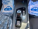 Ｘ　ＦＯＵＲ　ワンオーナー車　寒冷地仕様　プロパイロット　全方位モニター　衝突被害軽減ブレーキ　ＬＥＤヘッドライト　クリアランスソナー　シートヒーター　オートヘッドライト（23枚目）
