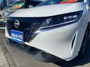 Ｘ　ＦＯＵＲ　ワンオーナー車　寒冷地仕様　プロパイロット　全方位モニター　衝突被害軽減ブレーキ　ＬＥＤヘッドライト　クリアランスソナー　シートヒーター　オートヘッドライト（51枚目）