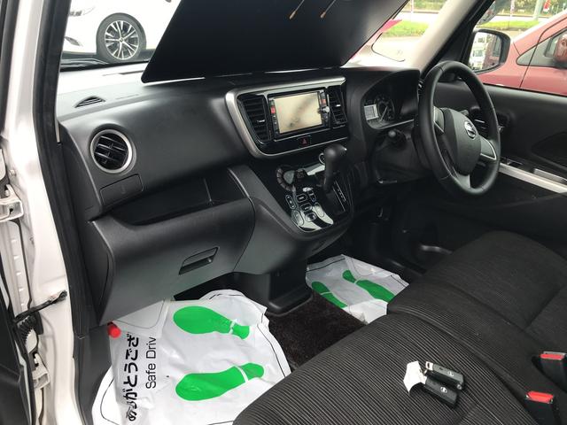 ハイウェイスター X 4WD 左側パワースライドドア HID(15枚目)