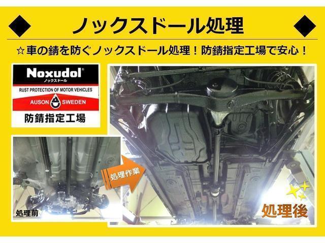 ファッションスタイル　４ＷＤ　届出済未使用車　純正ディスプレイオーディオ　バックカメラ　アップルカープレイ　アンドロイドオート　クリアランスソナー　電動スライド　追従型クルコン　衝突軽減ブレーキ　ダイブダウンリアシート(78枚目)