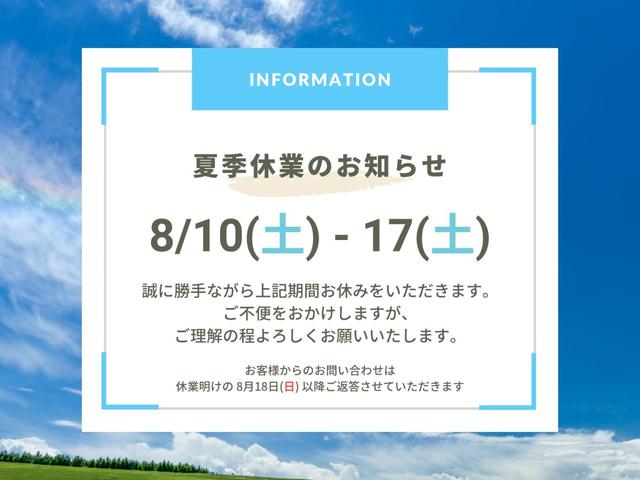 ライズ Ｚ　４ＷＤ　登録済み未使用車　全周囲カメラ　クリアランスソナー　Ｂｌｕｅｔｏｏｔｈ　フルセグＴＶ　純正ディスプレイオーディオ　ＣＡＲＰＬＡＹ　ＨＤＭＩ　シートヒーター　追従型クルコン　ＬＥＤライト・フォグ（3枚目）