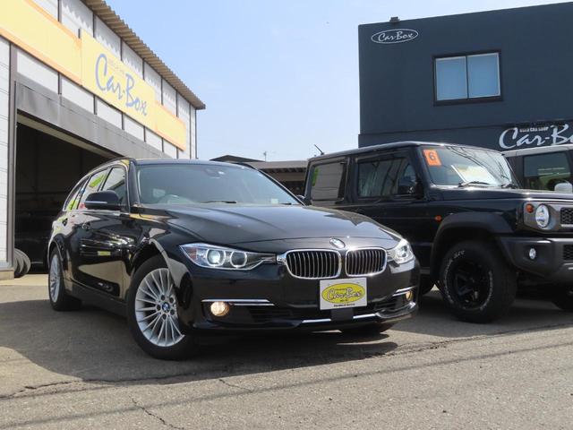 ３シリーズ ３２０ｉ　ｘＤｒｉｖｅツーリング　ラグジュアリー　４ＷＤターボ　右Ｈディーラー車　黒革電動シート　トップビューカメラ　電動バックドア　追従型クルコン　ＢＳＭ　衝突軽減ブレーキ　Ｂｌｕｅｔｏｏｔｈ　ナビ　シートヒーター　ＨＩＤライト　フォグ　ＥＴＣ（73枚目）