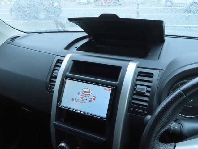 エクストレイル ２０ＧＴ　６ＭＴ　４ＷＤターボ　キーフリーキー　バックカメラ　フルセグＴＶナビ　４ＷＤロックモード　ヒーテッドドアミラー　ＨＩＤ　イエローフォグ（20枚目）