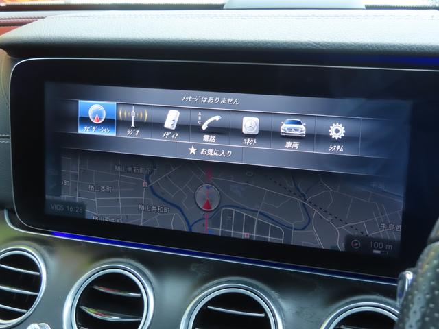 Ｅクラス Ｅ２００　アバンギャルド　スポーツ　ターボ　ワンオーナー　黒革電動シート　全周囲カメラ　追従型クルコン　Ｂｌｕｅｔｏｏｔｈ　フルセグＴＶナビ　シートヒーター　パドルシフト　プッシュスタート　ＬＥＤライト　ＥＴＣ（12枚目）