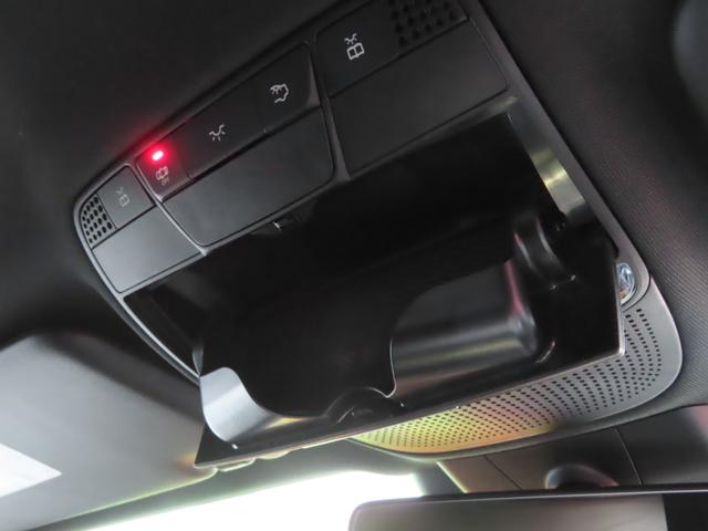 Ｅクラス Ｅ２００　アバンギャルド　スポーツ　ターボ　ワンオーナー　黒革電動シート　全周囲カメラ　追従型クルコン　Ｂｌｕｅｔｏｏｔｈ　フルセグＴＶナビ　シートヒーター　パドルシフト　プッシュスタート　ＬＥＤライト　ＥＴＣ（24枚目）
