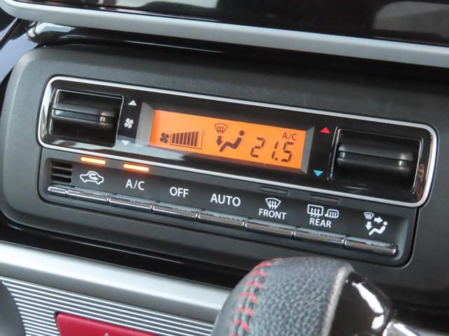 スペーシアカスタム ハイブリッドＸＳターボ　前後ドラレコ　バックカメラ　Ｐソナー　両側パワースライド　Ｂｌｕｅｔｏｏｔｈ　フルセグＴＶナビ　衝突軽減ブレーキ　シートヒーター　ステアリングスイッチ　パドルシフト　ＬＥＤオートライト　ＥＴＣ（15枚目）