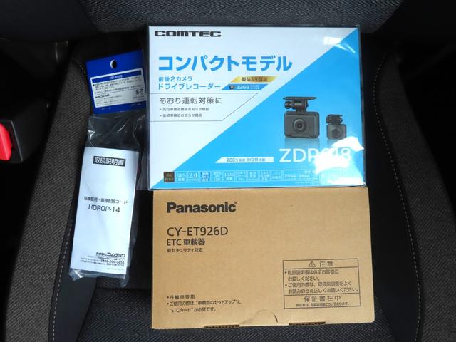 クロスビー ハイブリッドＭＺ　登録済未使用車　全周囲カメラ　９インチナビ　アップルカープレイ　ドラレコ（前後）ＥＴＣ　フロアマット　ドアバイザー　スタッドレスタイヤアルミホイール付　全車速追従クルコン　シートヒーター　ＢＳＭ（8枚目）