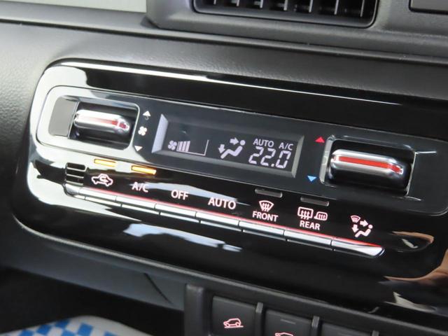 クロスビー ハイブリッドＭＺ　登録済未使用車　全周囲カメラ　９インチナビ　アップルカープレイ　ドラレコ（前後）ＥＴＣ　フロアマット　ドアバイザー　スタッドレスタイヤアルミホイール付　全車速追従クルコン　シートヒーター　ＢＳＭ（21枚目）