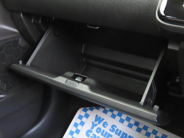 クロスビー ハイブリッドＭＺ　登録済未使用車　全周囲カメラ　９インチナビ　アップルカープレイ　ドラレコ（前後）ＥＴＣ　フロアマット　ドアバイザー　スタッドレスタイヤアルミホイール付　全車速追従クルコン　シートヒーター　ＢＳＭ（24枚目）