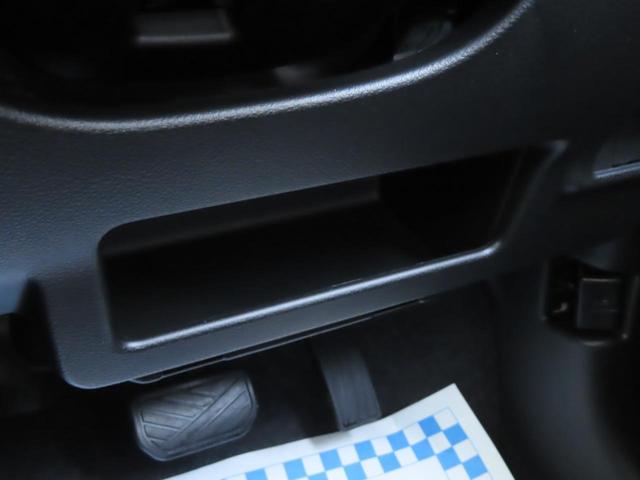 クロスビー ハイブリッドＭＺ　登録済未使用車　全周囲カメラ　９インチナビ　アップルカープレイ　ドラレコ（前後）ＥＴＣ　フロアマット　ドアバイザー　スタッドレスタイヤアルミホイール付　全車速追従クルコン　シートヒーター　ＢＳＭ（30枚目）