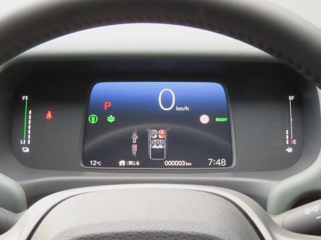フリード e:HEVクロスター 4WD 登録済未使用車 5人乗 ディスプレイオーディオ バックカメラ 前後ドラレコ ETC Pソナー 両側パワースライド 追従型クルコン ブレーキホールド 両側シートヒーター フル液晶メーター(13枚目)