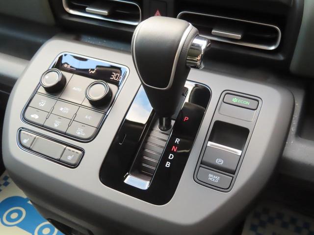 フリード e:HEVクロスター 4WD 登録済未使用車 5人乗 ディスプレイオーディオ バックカメラ 前後ドラレコ ETC Pソナー 両側パワースライド 追従型クルコン ブレーキホールド 両側シートヒーター フル液晶メーター(19枚目)