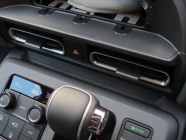 フリード e:HEVクロスター 4WD 登録済未使用車 5人乗 ディスプレイオーディオ バックカメラ 前後ドラレコ ETC Pソナー 両側パワースライド 追従型クルコン ブレーキホールド 両側シートヒーター フル液晶メーター(22枚目)