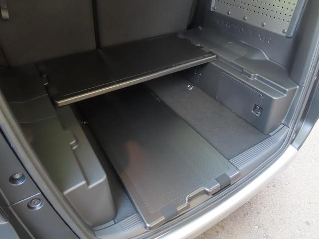 フリード e:HEVクロスター 4WD 登録済未使用車 5人乗 ディスプレイオーディオ バックカメラ 前後ドラレコ ETC Pソナー 両側パワースライド 追従型クルコン ブレーキホールド 両側シートヒーター フル液晶メーター(38枚目)