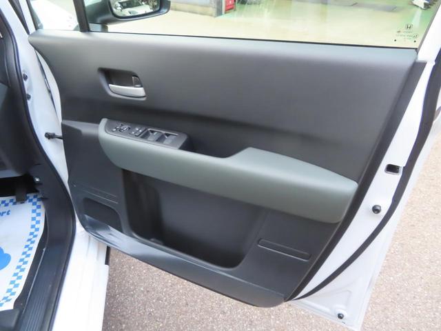 フリード e:HEVクロスター 4WD 登録済未使用車 5人乗 ディスプレイオーディオ バックカメラ 前後ドラレコ ETC Pソナー 両側パワースライド 追従型クルコン ブレーキホールド 両側シートヒーター フル液晶メーター(44枚目)