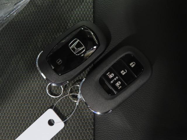 フリード e:HEVクロスター 4WD 登録済未使用車 5人乗 ディスプレイオーディオ バックカメラ 前後ドラレコ ETC Pソナー 両側パワースライド 追従型クルコン ブレーキホールド 両側シートヒーター フル液晶メーター(55枚目)