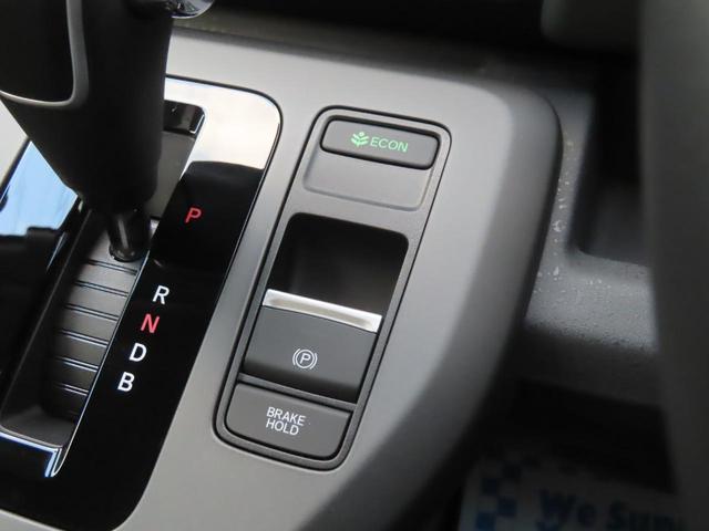 フリード e:HEVクロスター 4WD 登録済未使用車 5人乗 ディスプレイオーディオ バックカメラ 前後ドラレコ ETC Pソナー 両側パワースライド 追従型クルコン ブレーキホールド 両側シートヒーター フル液晶メーター(66枚目)