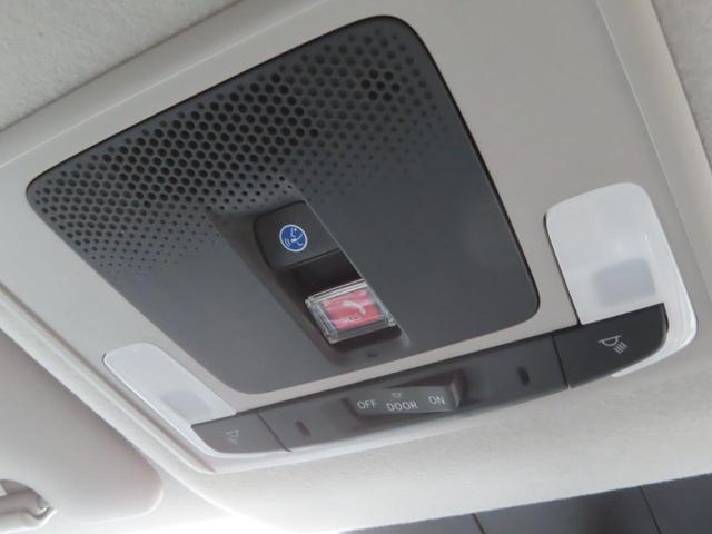 フリード e:HEVクロスター 4WD 登録済未使用車 5人乗 ディスプレイオーディオ バックカメラ 前後ドラレコ ETC Pソナー 両側パワースライド 追従型クルコン ブレーキホールド 両側シートヒーター フル液晶メーター(67枚目)