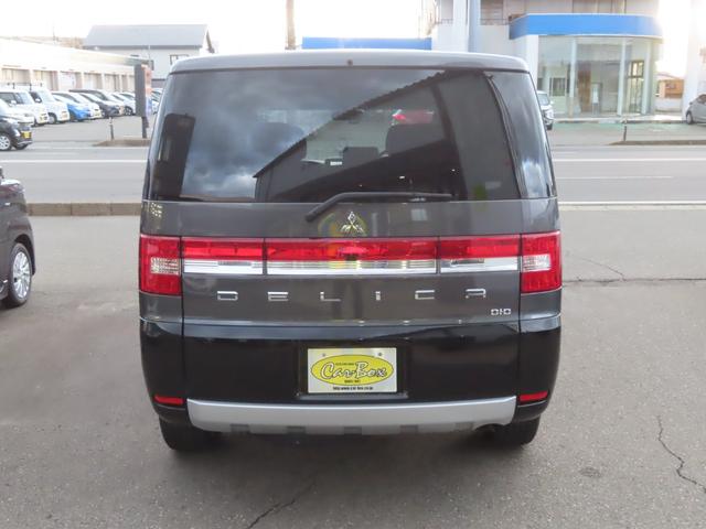 デリカＤ：５ Ｄ　パワーパッケージ　４ＷＤ－ＬＯＣＫ　バックカメラ　ドラレコ　両側Ｐスライド　クルコン　Ｂｌｕｅｔｏｏｔｈ　フルセグＴＶナビ　シートヒーター　リアヒーター・クーラー　ＡＣ１００Ｖコンセント　ＨＩＤ　イエローフォグ　ＥＴＣ（6枚目）