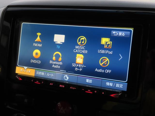 デリカＤ：５ Ｄ　パワーパッケージ　４ＷＤ－ＬＯＣＫ　バックカメラ　ドラレコ　両側Ｐスライド　クルコン　Ｂｌｕｅｔｏｏｔｈ　フルセグＴＶナビ　シートヒーター　リアヒーター・クーラー　ＡＣ１００Ｖコンセント　ＨＩＤ　イエローフォグ　ＥＴＣ（12枚目）