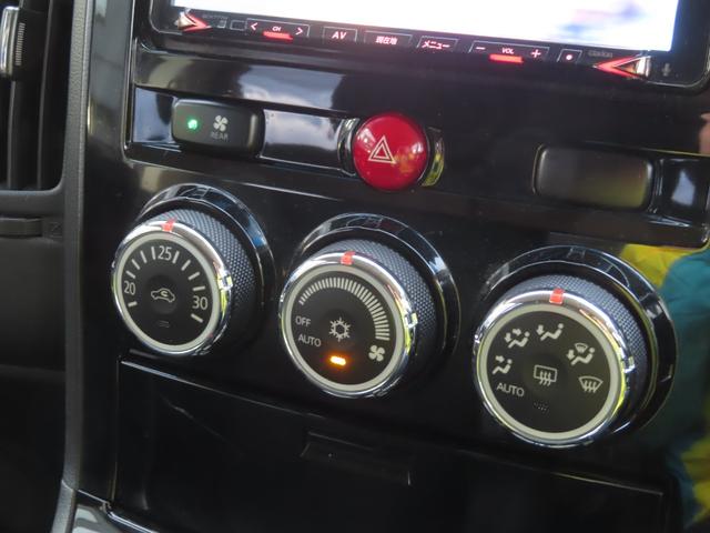 デリカＤ：５ Ｄ　パワーパッケージ　４ＷＤ－ＬＯＣＫ　バックカメラ　ドラレコ　両側Ｐスライド　クルコン　Ｂｌｕｅｔｏｏｔｈ　フルセグＴＶナビ　シートヒーター　リアヒーター・クーラー　ＡＣ１００Ｖコンセント　ＨＩＤ　イエローフォグ　ＥＴＣ（15枚目）