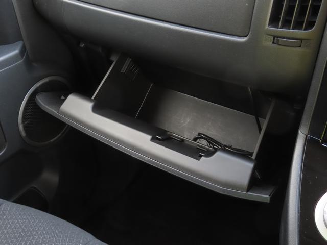 デリカＤ：５ Ｄ　パワーパッケージ　４ＷＤ－ＬＯＣＫ　バックカメラ　ドラレコ　両側Ｐスライド　クルコン　Ｂｌｕｅｔｏｏｔｈ　フルセグＴＶナビ　シートヒーター　リアヒーター・クーラー　ＡＣ１００Ｖコンセント　ＨＩＤ　イエローフォグ　ＥＴＣ（19枚目）