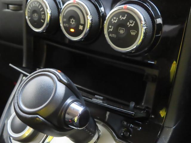 デリカＤ：５ Ｄ　パワーパッケージ　４ＷＤ－ＬＯＣＫ　バックカメラ　ドラレコ　両側Ｐスライド　クルコン　Ｂｌｕｅｔｏｏｔｈ　フルセグＴＶナビ　シートヒーター　リアヒーター・クーラー　ＡＣ１００Ｖコンセント　ＨＩＤ　イエローフォグ　ＥＴＣ（21枚目）