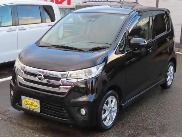 デイズ ハイウェイスターＸ　Ｖセレクション＋セーフティＩＩ　４ＷＤ（2枚目）