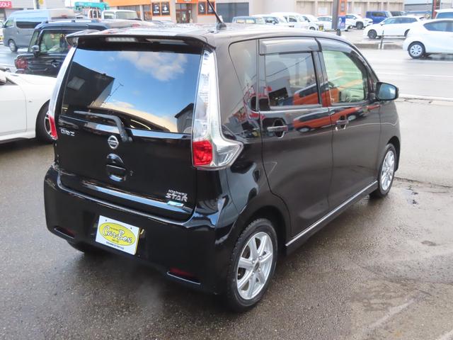 デイズ ハイウェイスターＸ　Ｖセレクション＋セーフティＩＩ　４ＷＤ（5枚目）