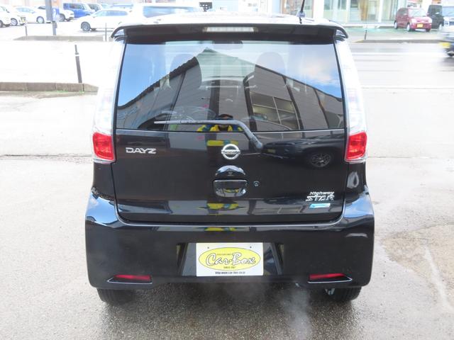 デイズ ハイウェイスターＸ　Ｖセレクション＋セーフティＩＩ　４ＷＤ（6枚目）