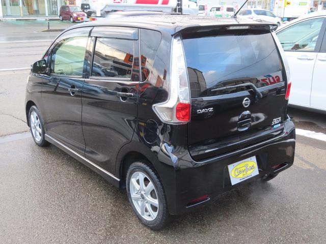 デイズ ハイウェイスターＸ　Ｖセレクション＋セーフティＩＩ　４ＷＤ（7枚目）