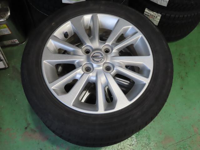 デイズ ハイウェイスターＸ　Ｖセレクション＋セーフティＩＩ　４ＷＤ（8枚目）