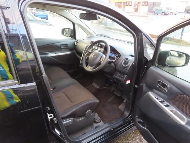 デイズ ハイウェイスターＸ　Ｖセレクション＋セーフティＩＩ　４ＷＤ（9枚目）