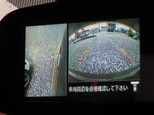 デイズ ハイウェイスターＸ　Ｖセレクション＋セーフティＩＩ　４ＷＤ（15枚目）