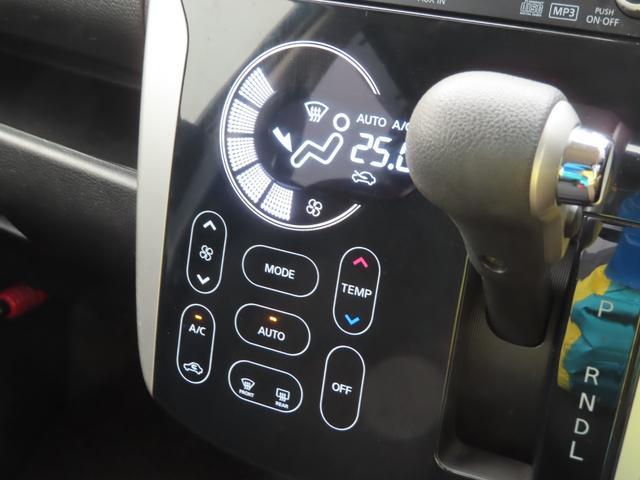 デイズ ハイウェイスターＸ　Ｖセレクション＋セーフティＩＩ　４ＷＤ（16枚目）