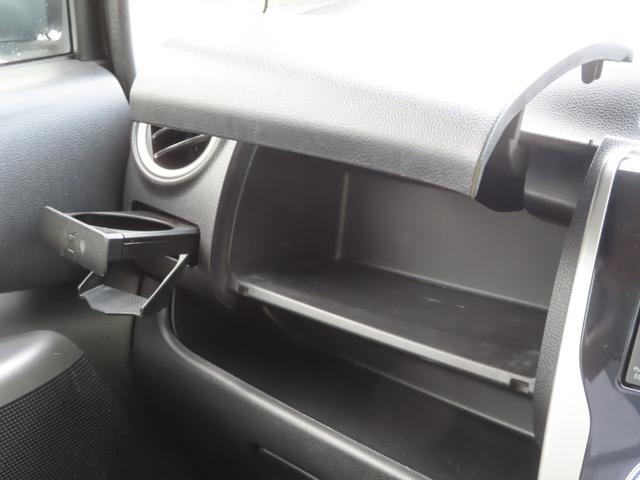 デイズ ハイウェイスターＸ　Ｖセレクション＋セーフティＩＩ　４ＷＤ（18枚目）