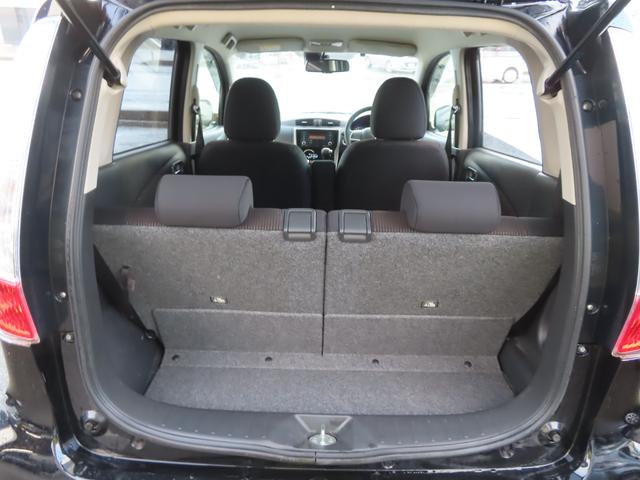 デイズ ハイウェイスターＸ　Ｖセレクション＋セーフティＩＩ　４ＷＤ（25枚目）