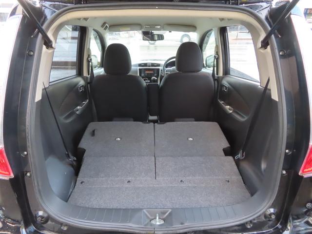 デイズ ハイウェイスターＸ　Ｖセレクション＋セーフティＩＩ　４ＷＤ（27枚目）