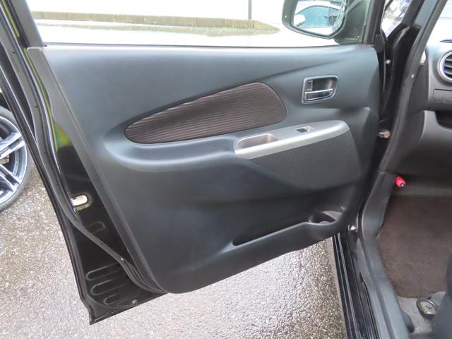 デイズ ハイウェイスターＸ　Ｖセレクション＋セーフティＩＩ　４ＷＤ（29枚目）