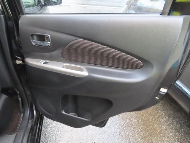 デイズ ハイウェイスターＸ　Ｖセレクション＋セーフティＩＩ　４ＷＤ（30枚目）