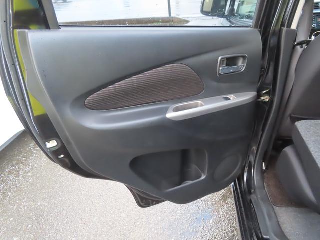 デイズ ハイウェイスターＸ　Ｖセレクション＋セーフティＩＩ　４ＷＤ（31枚目）