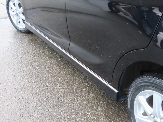 デイズ ハイウェイスターＸ　Ｖセレクション＋セーフティＩＩ　４ＷＤ（35枚目）