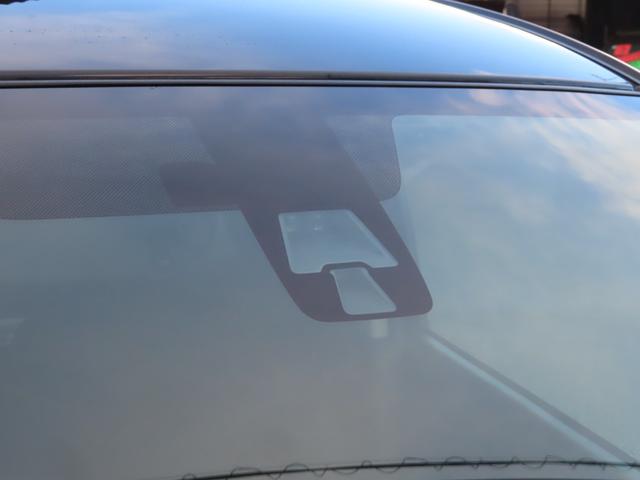 デイズ ハイウェイスターＸ　Ｖセレクション＋セーフティＩＩ　４ＷＤ（37枚目）