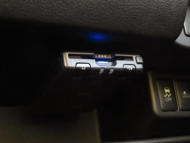 デイズ ハイウェイスターＸ　Ｖセレクション＋セーフティＩＩ　４ＷＤ（39枚目）