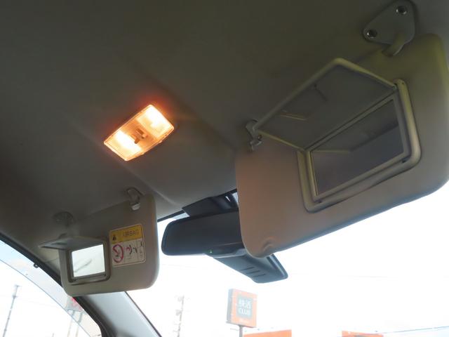 デイズ ハイウェイスターＸ　Ｖセレクション＋セーフティＩＩ　４ＷＤ（41枚目）